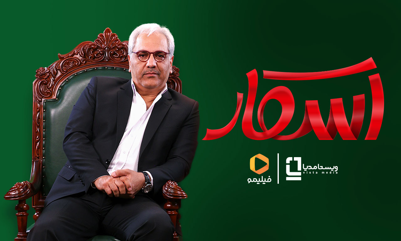 اسکار